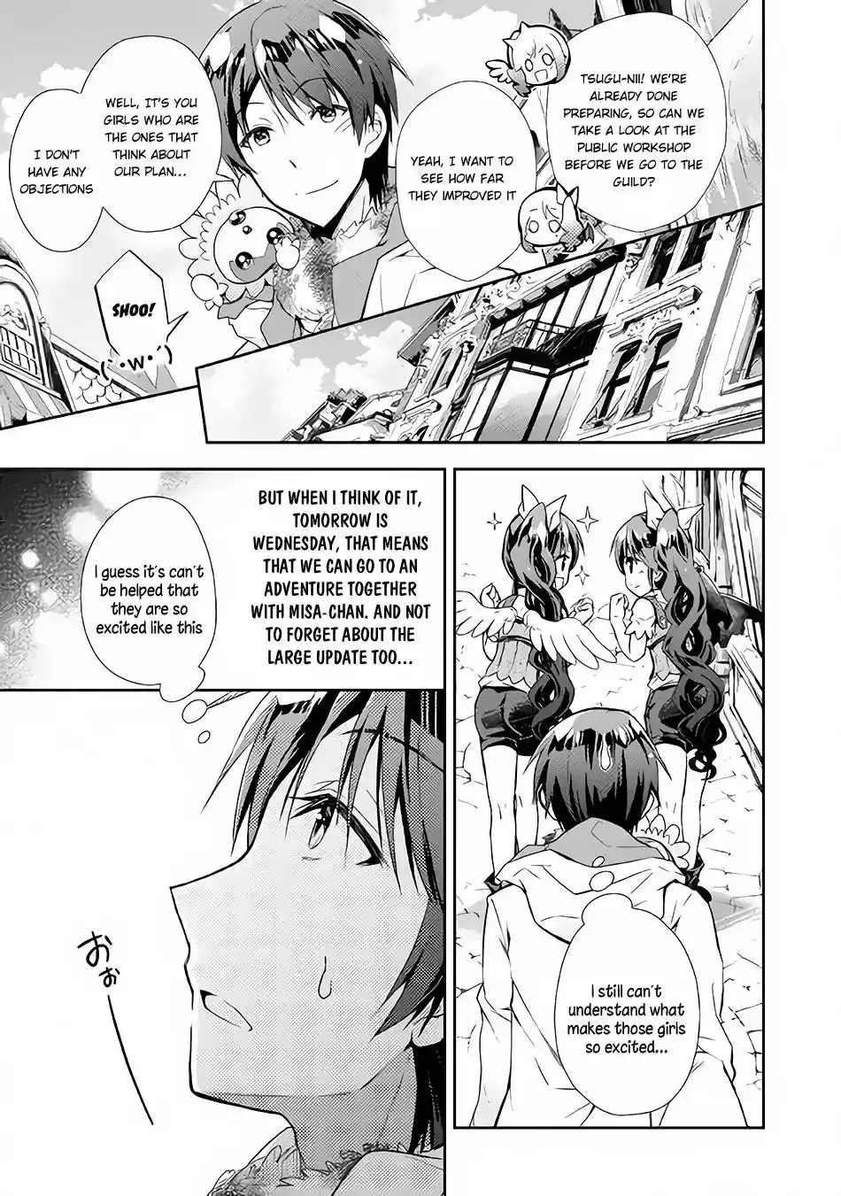 Nonbiri VRMMO-ki Chapter 24 12